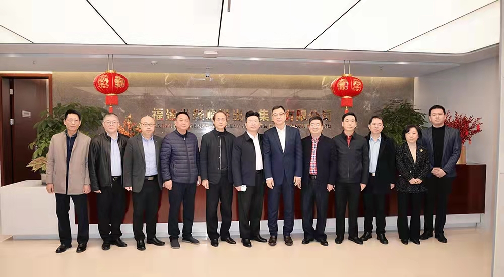 省國資公司領(lǐng)導班子一行蒞臨鞋帽公司開展新春團拜.jpg