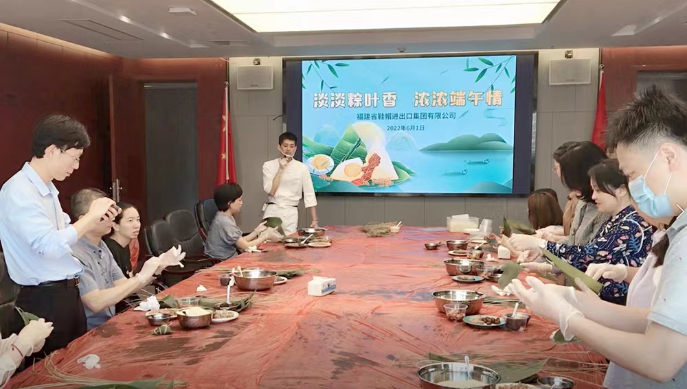 包粽子活動現(xiàn)場.jpg