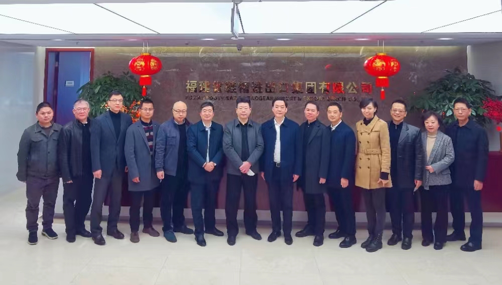 新年團(tuán)拜.jpg