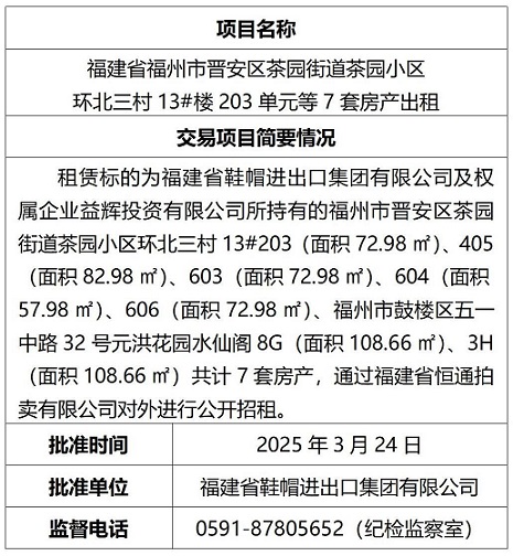 文字文稿1_01(1).jpg